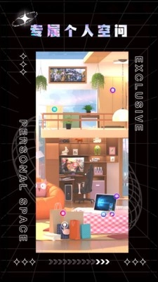 派最新版图2