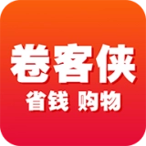 卷客侠正版