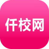 仟校商城官方正版