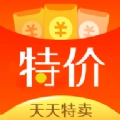 特价拼原版