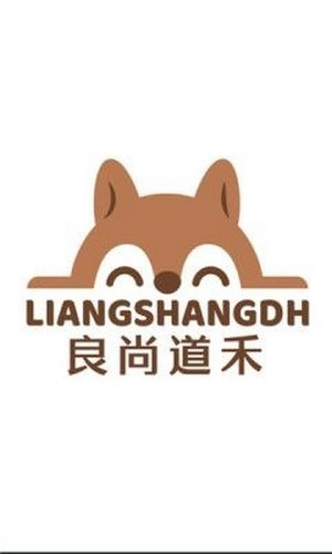 良尚道禾无广告版