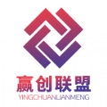 赢创联盟官方版