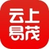 云上易茂手机免费版