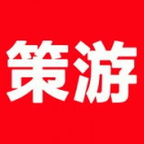 策游吧无广告版