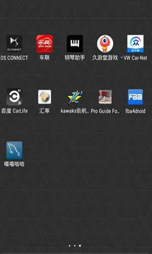 嘻嘻哈哈模拟器游戏最新版