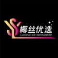 椰丝优选最新版