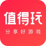 九妖值得玩游戏完整版