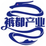 裤都产业正版