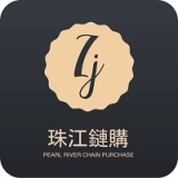 珠江链购手机正版