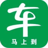 车马上到司机手机正版