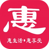 所得惠选手机版