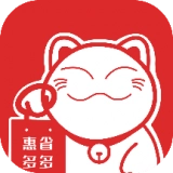 惠省多多免费原版