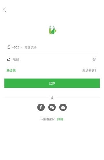 茶一茶安卓免费版图1