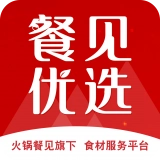 餐见优选安卓直装版