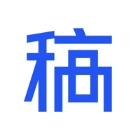 稿定设计原版