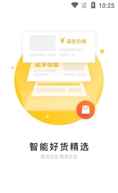 521爱书网官方最新版图3