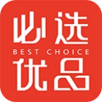 必选优品通用版