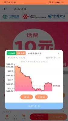 融媒优品最新版
