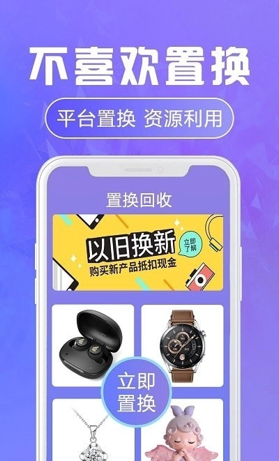 福星盲盒正版图2