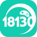 18130游戏绿色版