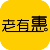 老乐惠手机最新版