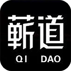 蕲道手机正版