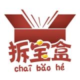 拆宝盒安卓免费版