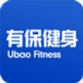 有保健身手机免费版