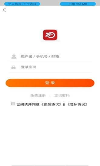 盈东直装版