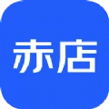 赤店商城免费版