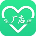 厂店电通用版