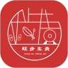 再回首最新版