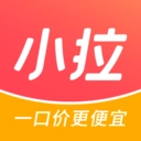 小拉出行乘客端无广告版