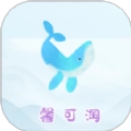 馨可淘最新版