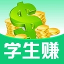 学生赚打字赚最新免费版