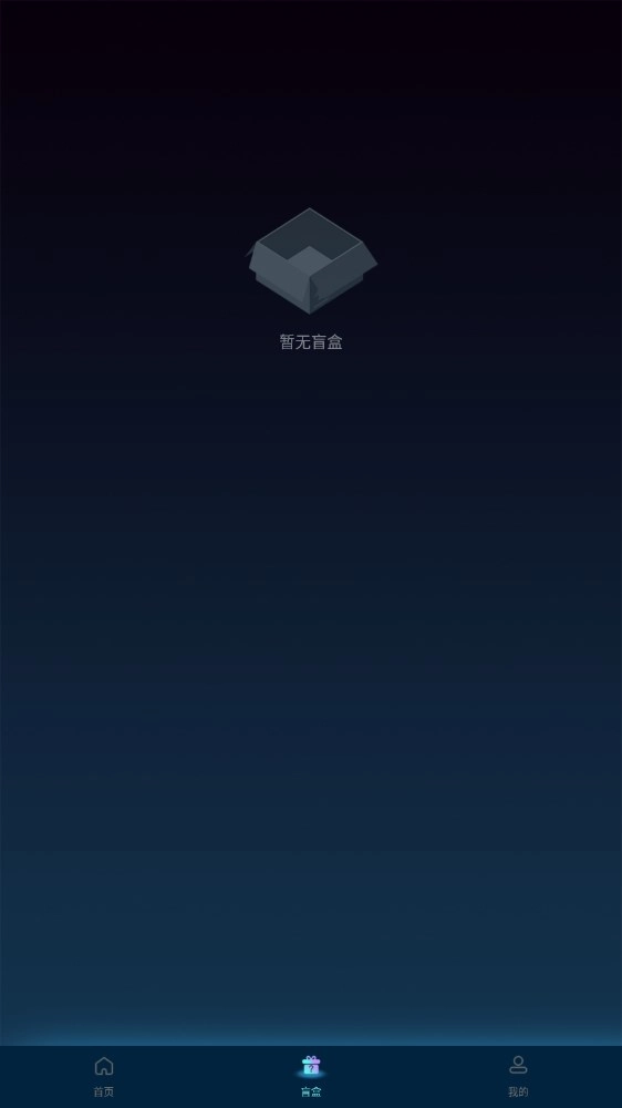 伽作Meta通用版
