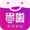 省啦无广告版