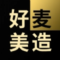 好麦美造手机最新版