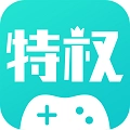 特权盒子最新版