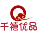 千禧优品手机正版