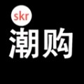 Skr潮购安卓直装版