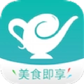 神灯优选