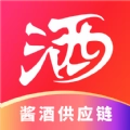 酱酒供应链免费版