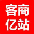 客商亿站通用版