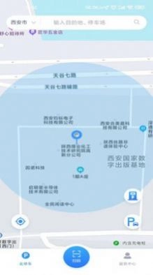 宜春停车直装版图2