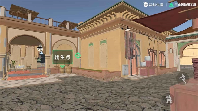 三角洲行动熟图工具手机版图3