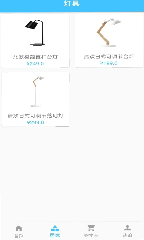 欧美宝格手机版