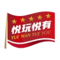 悦玩悦有最新免费版