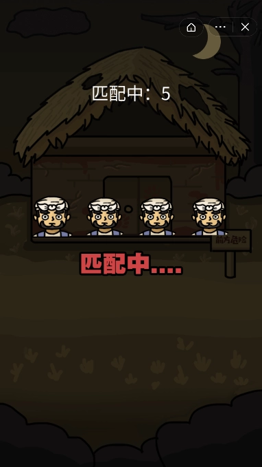 摸个鱼吧(4)