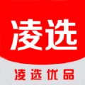 凌选优品原版